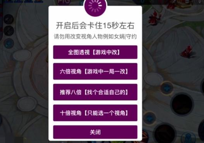 【终于出现】“旺旺冲击麻将开挂通用版”-原来有挂