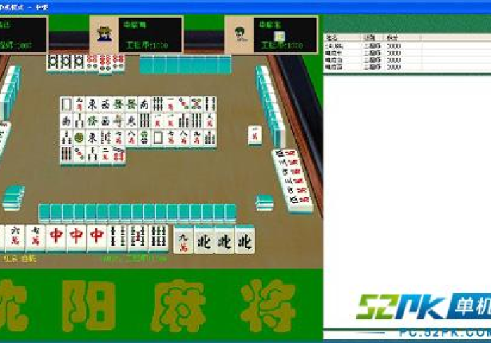 一分钟介绍使用“微信群链接牛牛买房卡”详细房卡使用教程 一分钟介绍使用“微信群链接牛牛买房卡”详细房卡使用教程