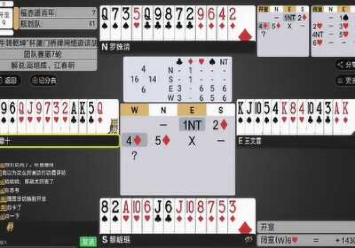 一分钟实测分享“怎么开炸 金花创建房间”轻松获取房卡全渠道 一分钟实测分享“怎么开炸 金花创建房间”轻松获取房卡全渠道