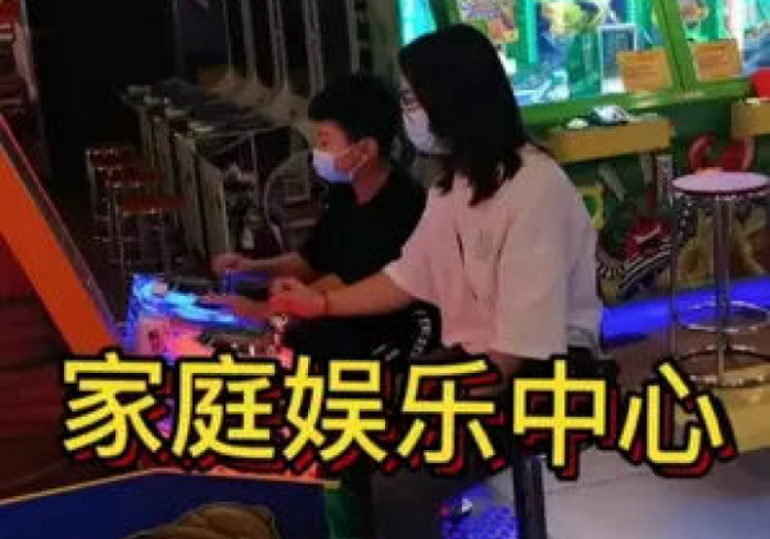 【 玩 家 新 攻 略 】 “ 科 乐 长 春 麻 将 可 以 装 挂 吗 ” 2 0 2 5 开 挂 教 程 步 骤