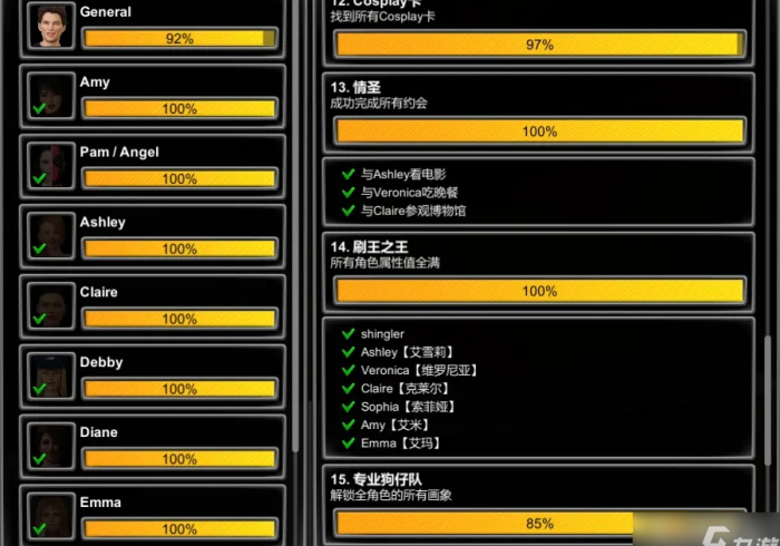 【 玩 家 新 攻 略 】 “ 字 牌 游 戏 有 挂 吗 有 的 ” 详 细 开 挂 玩 法