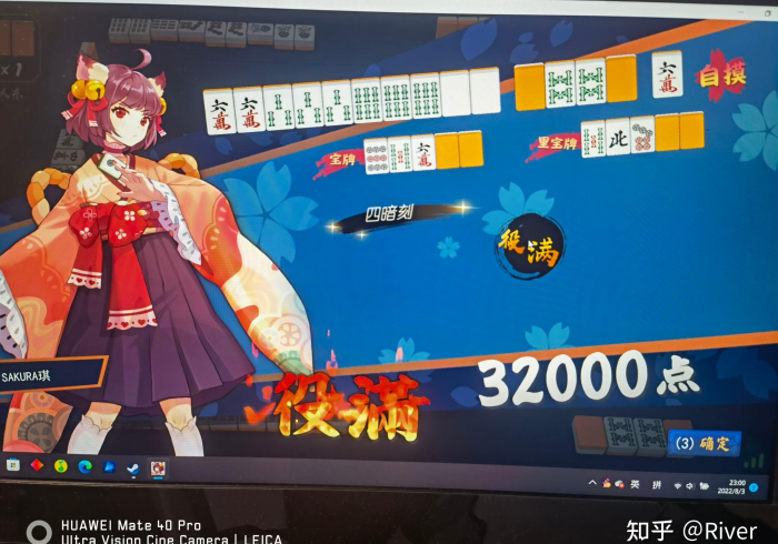 房卡秒懂“微信炸 金花房卡在哪里买”详细房卡怎么购买教程