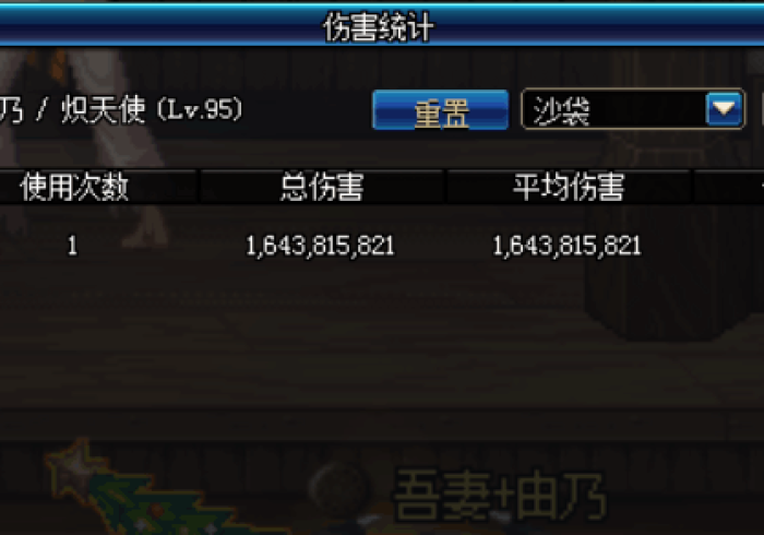 辅助最新信息“仟亿娱乐怎样让自己的牌好”原来可以开挂