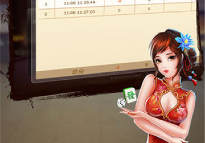 【技术分享】“天天十三水怎样才能赢”分享必要外挂教程