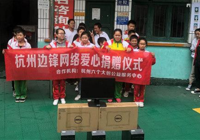 教教大家“边锋老友内蒙古穷胡麻将有没有办法让牌更好一点”-开挂神器-包教包会