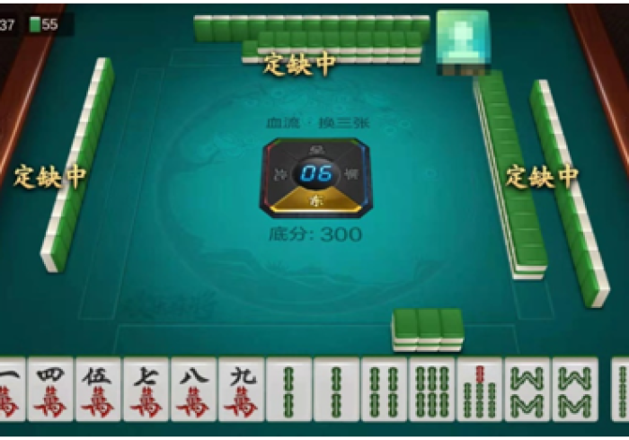 [推荐]“相约麻将怎样让自己的牌好”开挂安装教程