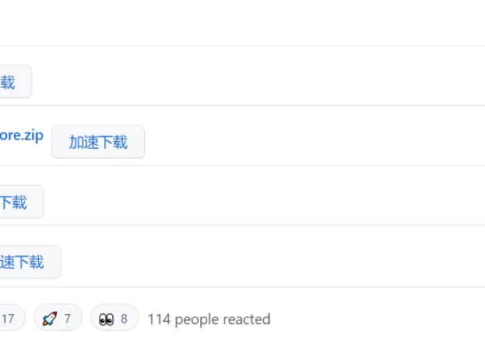 【第一资讯】“龘吉作弊软件”-必赢神器安装 【第一资讯】“龘吉作弊软件”-必赢神器安装