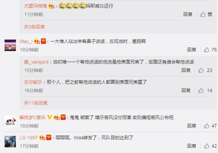 【第一消息】“？？游互动怎么买挂”-玩家曝光开挂流程