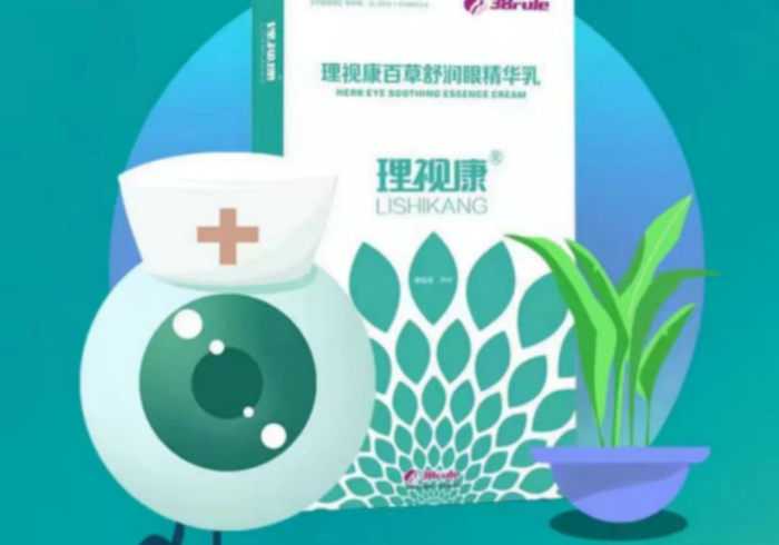 今 日 重 磅 消 息 “ 福 建 十 三 张 透 视 软 件 是 真 的 吗 ” 作 弊 挂 ( 辅 助 外 挂 +