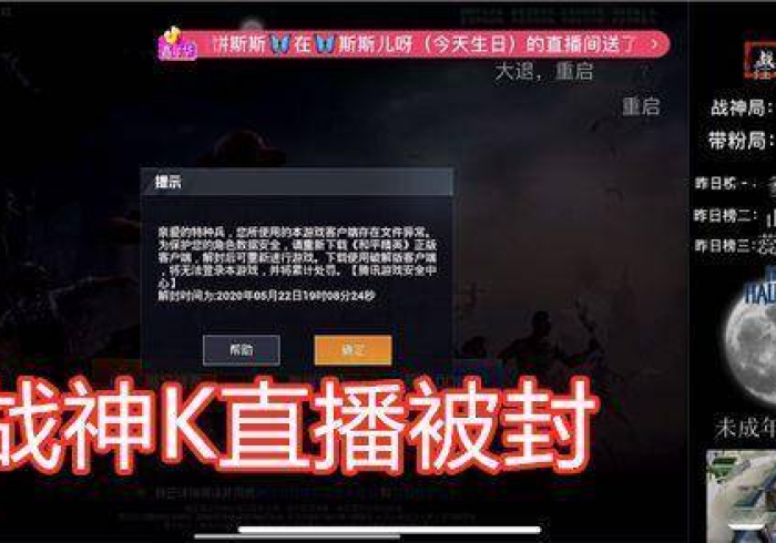 终于懂了“闲逸碰碰亲友圈开挂真的假的”(详细开挂教程) 终于懂了“闲逸碰碰亲友圈开挂真的假的”(详细开挂教程)