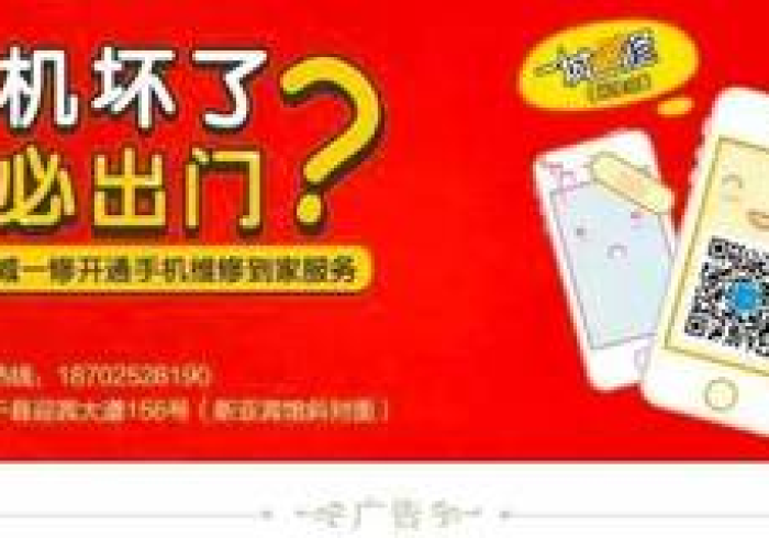 今日重大通报“湖北雅苑麻将确实可以开挂”(透视曝光猫腻)