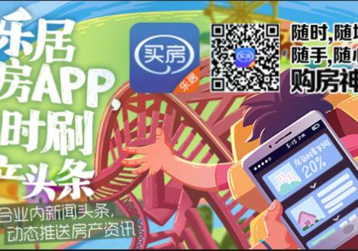 【 盘 点 十 款 】 “ 微 乐 家 乡 麻 将 真 能 买 到 挂 吗 ” ( 果 然 有 透 视 挂 )