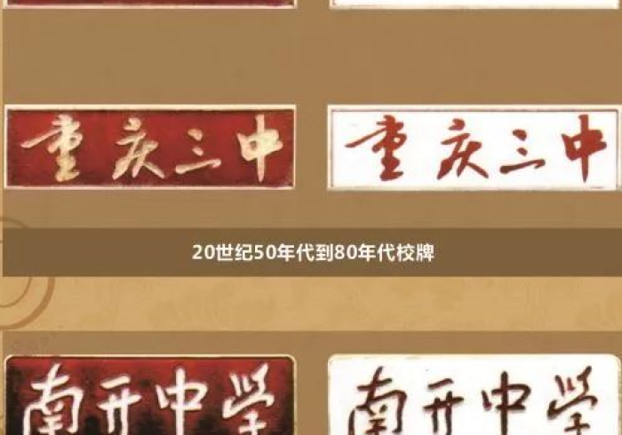 教 程 开 挂 辅 助 : “ 乐 清 禾 城 麻 将 真 能 买 到 挂 吗 ” 分 享 用 挂 教 程 教 程 开 挂 辅 助 : “ 乐 清 禾 城 麻 将 真 能 买 到 挂 吗 ” 分 享 用 挂 教 程