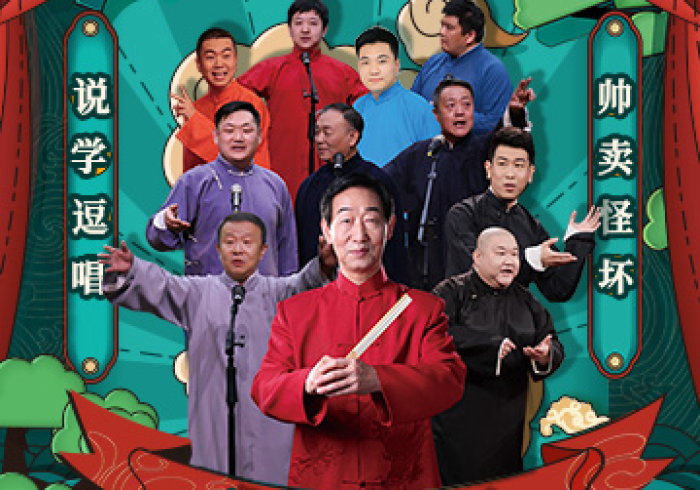 今 日 重 大 通 报 “ 欢 乐 茶 馆 怎 么 只 赢 不 输 ” ( 详 细 开 挂 教 程 )