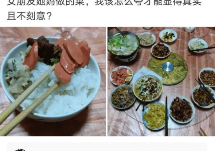 【手机麻将挂】友谊互动有没有人开挂”(原来确实是有挂)