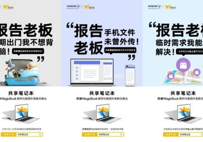 五分钟了解人人互娱是不是有作弊”分享用挂教程 五分钟了解人人互娱是不是有作弊”分享用挂教程