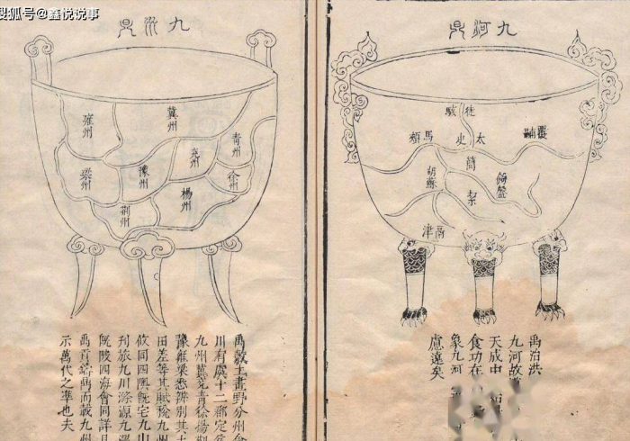 秒懂百科“微信拼三张金花房卡”房卡使用教程