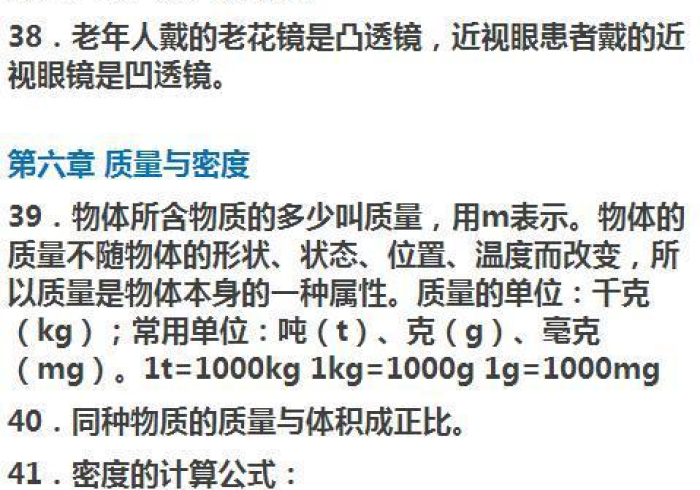 一分钟实测分享“新青鸟大厅怎么买房卡”购买房卡介绍 一分钟实测分享“新青鸟大厅怎么买房卡”购买房卡介绍