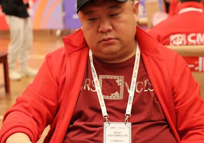 3分钟教程“微乐长沙麻将开挂神器链接”-原来有挂 3分钟教程“微乐长沙麻将开挂神器链接”-原来有挂