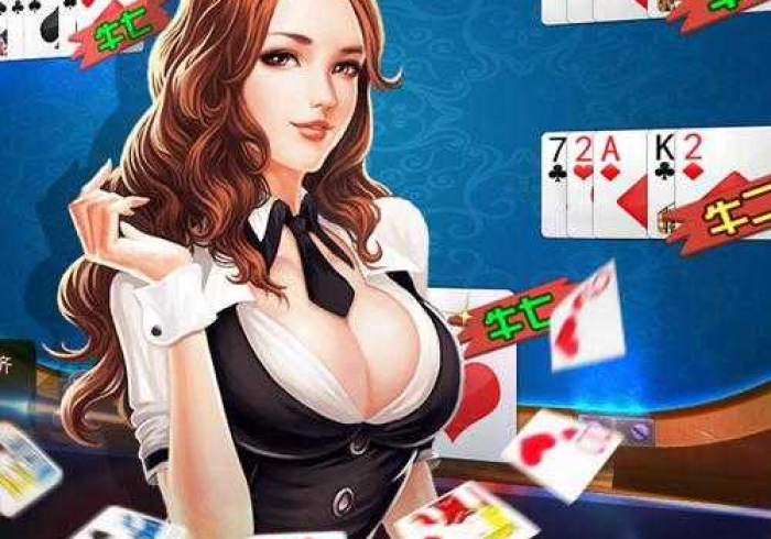 五 分 钟 了 解 " 闲 娱 江 西 棋 牌 调 胜 率 ” 详 细 开 挂 玩 法 五 分 钟 了 解 " 闲 娱 江 西 棋 牌 调 胜 率 ” 详 细 开 挂 玩 法