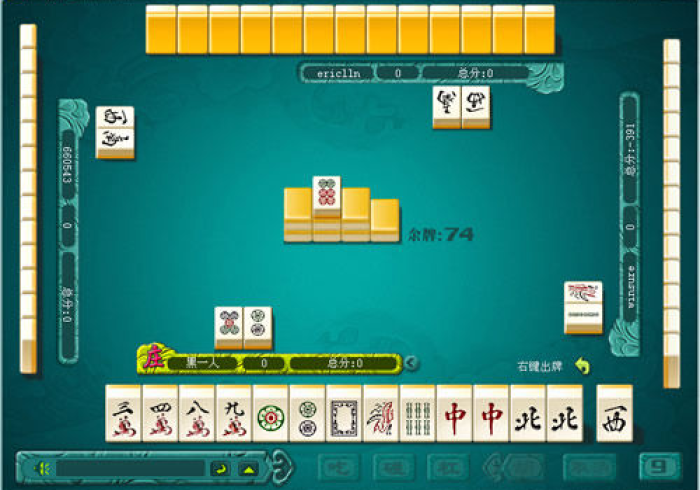 3分钟教程“迎春麻将麻将开挂是真的吗”详细外挂安装步骤 3分钟教程“迎春麻将麻将开挂是真的吗”详细外挂安装步骤