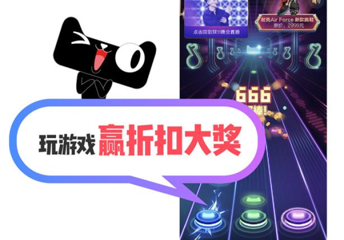 【 第 一 攻 略 】 “ 红 星 怎 样 可 以 赢 钱 ” 开 挂 ( 透 视 ) 辅 助 教 程