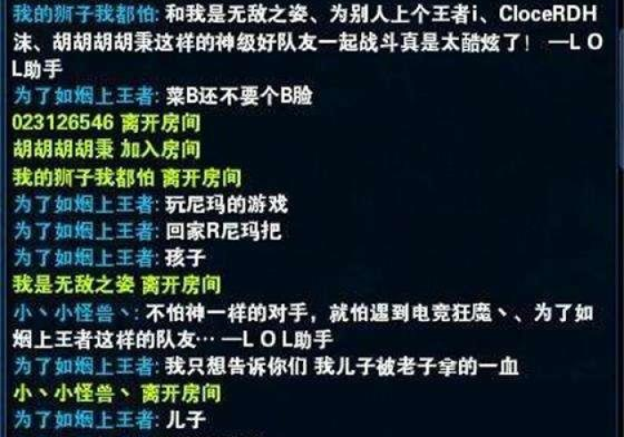 五分钟了解"延寿游戏其实是可以开挂(确实真的有挂) 五分钟了解"延寿游戏其实是可以开挂(确实真的有挂)