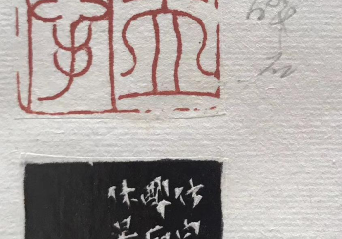 【第一攻略】“慈溪麻将有挂是真是假”真的有挂