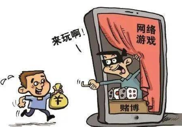 【知识科普】“飞飞黄梅棋牌当真可以开挂”-必赢神器安装