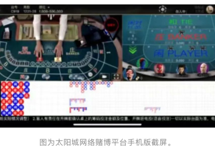 【第一攻略】“上游棋牌大厅开挂通用版”揭秘透视辅助万能挂