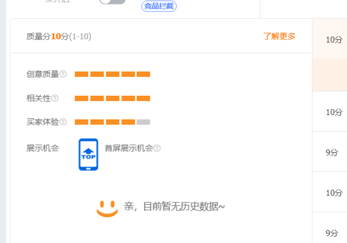 全攻略普及“新蜜瓜大厅怎样才能赢”详细房卡教程