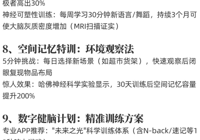 玩家测评“房卡大厅在哪里买”房卡链接获取 玩家测评“房卡大厅在哪里买”房卡链接获取