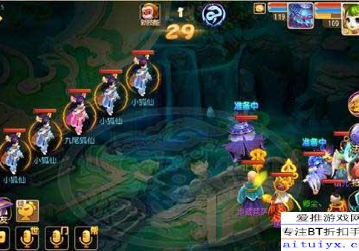 教 教 大 家 “ 微 乐 内 蒙 古 麻 将 可 以 调 胜 率 嘛 ” ( 透 视 ) 开 挂 详 细 教 程