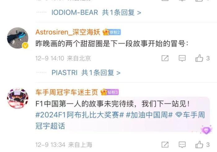 房卡秒懂“新天道牛牛房卡”详细房卡怎么购买教程 房卡秒懂“新天道牛牛房卡”详细房卡怎么购买教程