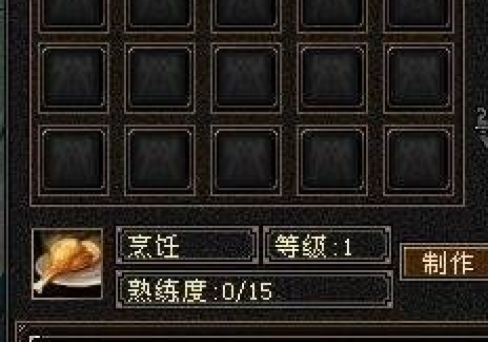 房卡秒懂“微信金花房卡哪里购买”详细房卡使用教程 房卡秒懂“微信金花房卡哪里购买”详细房卡使用教程