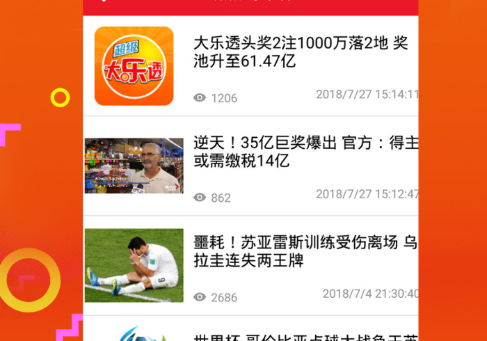 秒懂百科“新星游大厅在哪里购买房卡”房卡详细充值