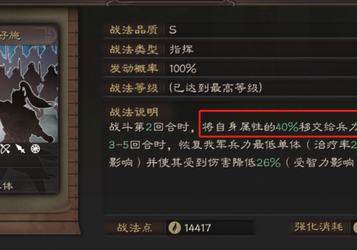 玩家必知“随意玩正版房卡如何购买”房卡详细充值