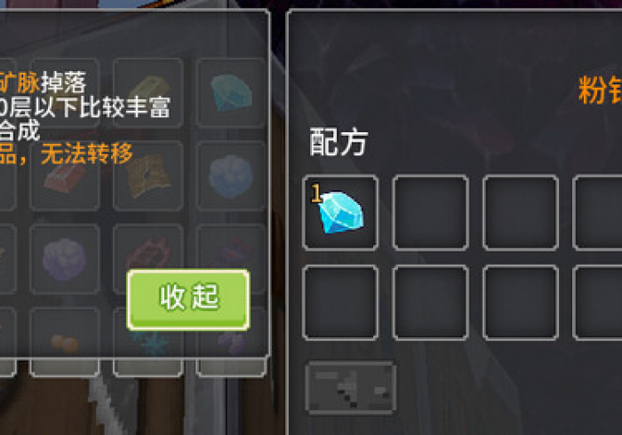 给大家讲解“微信炸 金花房卡链接怎么搞”详细房卡怎么购买教程