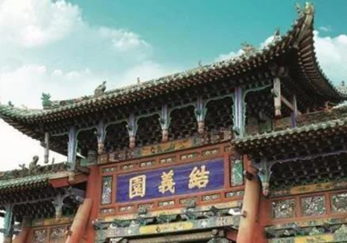 【玩家必看】“青龙大厅挂哪里能买到”原来确实有挂!