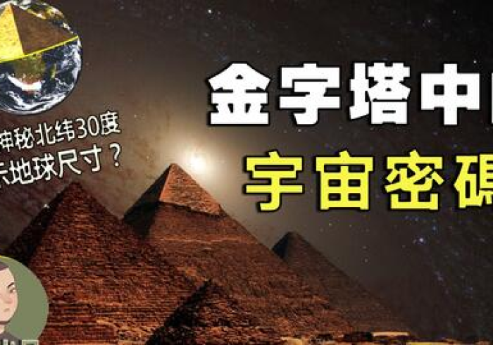 玩家测评“微信牛牛房卡链接哪里有”详细房卡使用教程 玩家测评“微信牛牛房卡链接哪里有”详细房卡使用教程