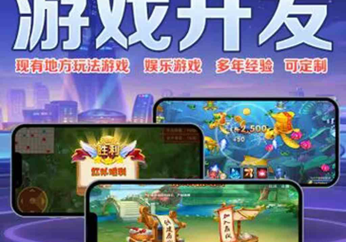 玩家必备“福建十三水开挂免费下载安装”科技辅助神器手机版教程 玩家必备“福建十三水开挂免费下载安装”科技辅助神器手机版教程