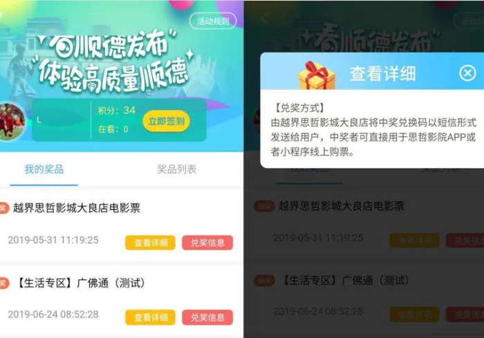 今日重大通报“微信跑得快小程序开挂下载”作弊挂(辅助外挂+ 今日重大通报“微信跑得快小程序开挂下载”作弊挂(辅助外挂+