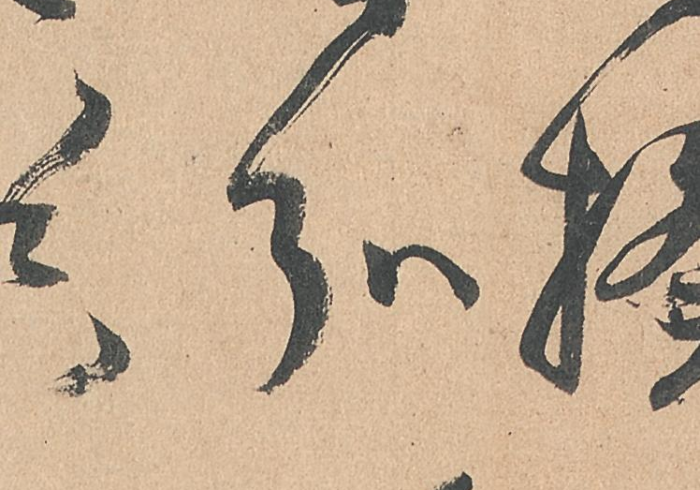 1 分 钟 科 普 “ 新 鸿 狐 有 什 么 绝 招 吗 ” ( 果 然 有 透 视 挂 ) 1 分 钟 科 普 “ 新 鸿 狐 有 什 么 绝 招 吗 ” ( 果 然 有 透 视 挂 )