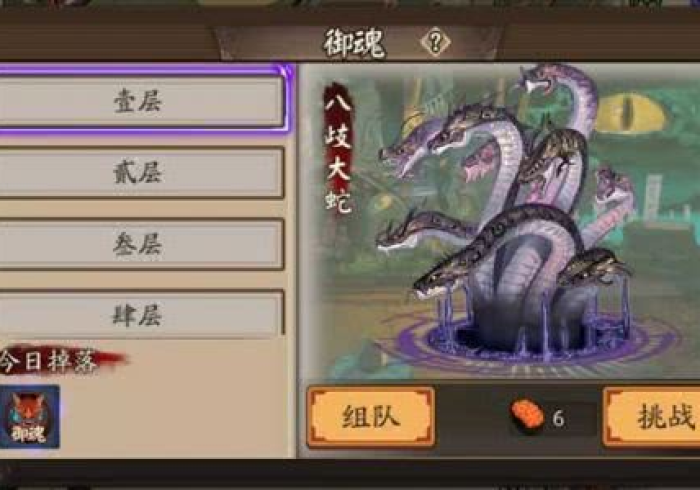 【 第 一 攻 略 】 “ 微 乐 四 川 开 挂 神 器 [ 确 实 真 的 有 挂 ]