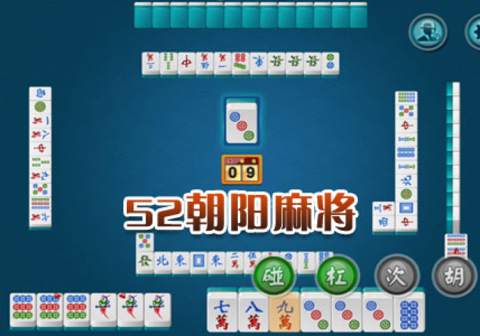 【手机麻将挂】湘域开挂神器链接”开挂步骤方法