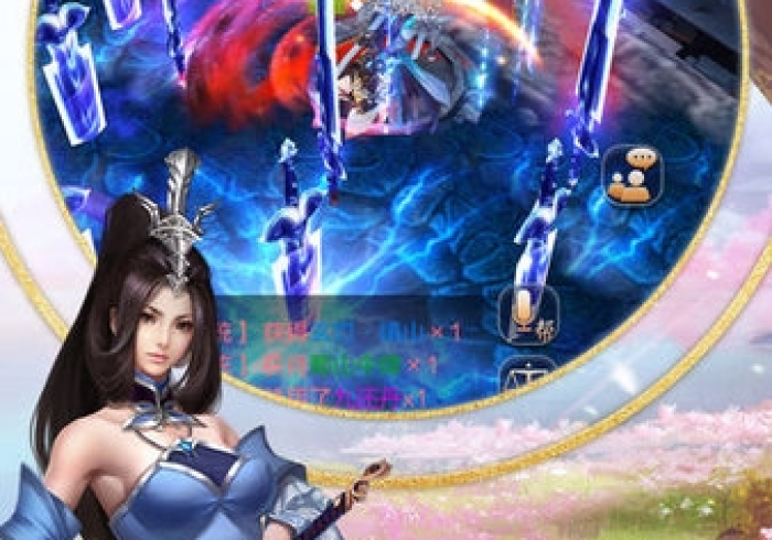 房卡必备教程“棋牌挂试用6小时免费用”获取房卡教程-哔哩哔哩