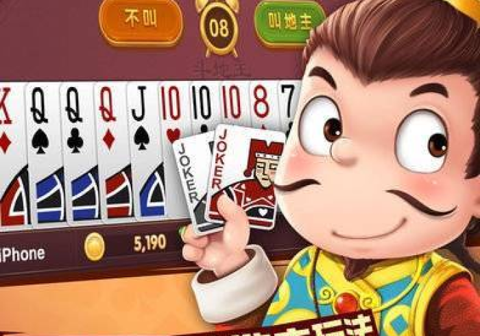 房卡秒懂“微信斗牛房卡怎么来的”房卡怎么购买