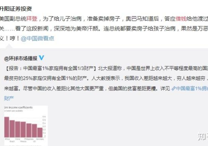 一分钟了解“如何创建斗牛房间链接”房卡链接获取 一分钟了解“如何创建斗牛房间链接”房卡链接获取
