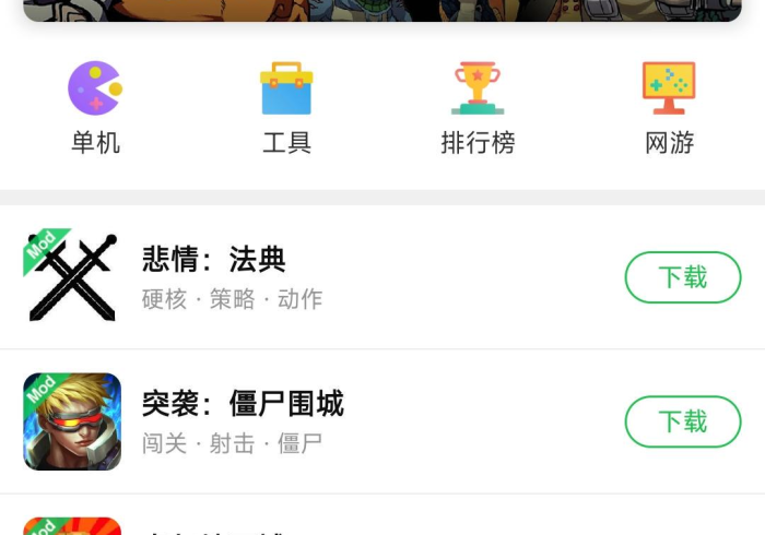 终于知道”多米作弊软件?_游戏_玩家_工具 终于知道”多米作弊软件?_游戏_玩家_工具