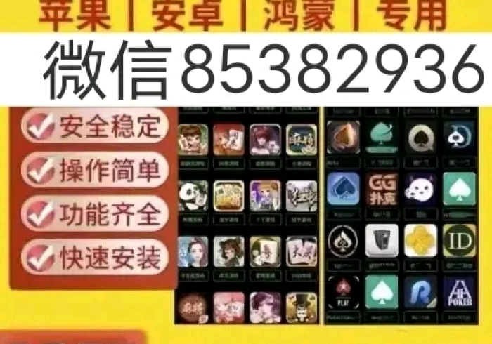 玩家测评“微信牛牛链接房卡哪里买的”详细房卡怎么购买教程 玩家测评“微信牛牛链接房卡哪里买的”详细房卡怎么购买教程